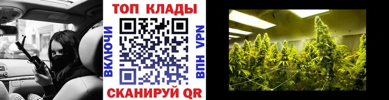 Где продают наркотики Воскресенск СК Амфетамин Кокаин Мефедрон