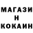Конопля OG Kush Mark Medlin