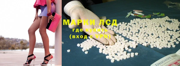 mix Богородск