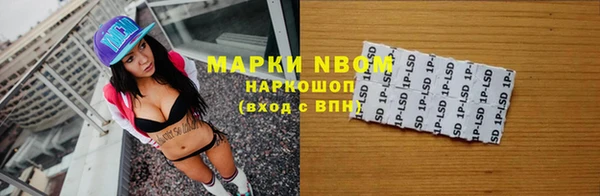 spice Сосновка