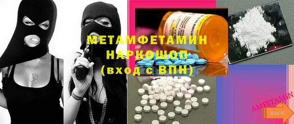 героин Вуктыл