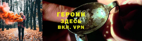 mix Богородск