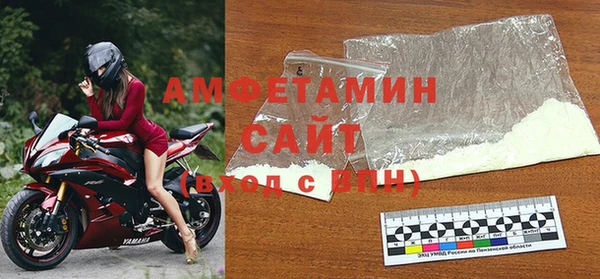ГАЛЛЮЦИНОГЕННЫЕ ГРИБЫ Богородицк
