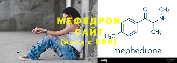 метадон Верхнеуральск