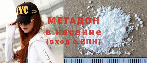 скорость mdpv Всеволожск