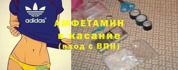 mix Богородск