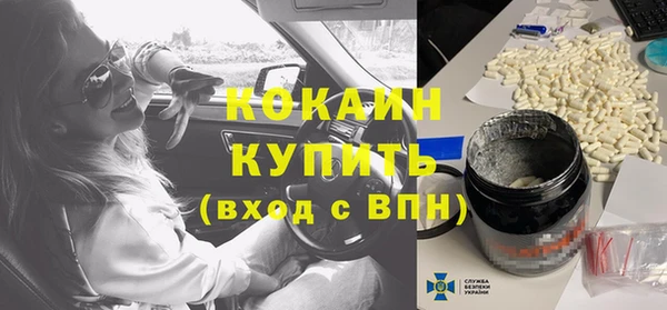 mix Богородск