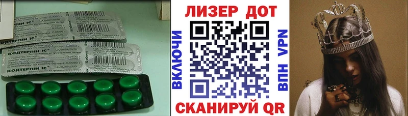 LSD-25 экстази кислота  хочу наркоту  Воскресенск 